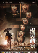 战龙无双：玩家社区与心得分享